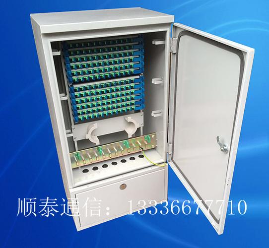 st-ldb-144芯光缆交接箱厂家直销-慈溪市顺泰通信设备厂